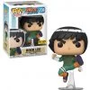 Catalog Rock Lee 739 - Naruto Shippuden - Funko Pop