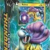 Pokemon Lost Thunder Theme Deck Catalog