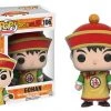 Gohan 106 - DragonBall Z - Funko Pop