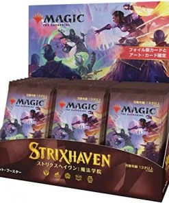 Magic The Gathering MTG - Strixhaven Japanese Set Booster Box