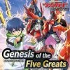 CardFight Vanguard - Genesis Of The Five Greats Booster Box Catalog