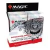 Magic The Gathering MTG - Dungeons & Dragons Collector Boosters Catalog